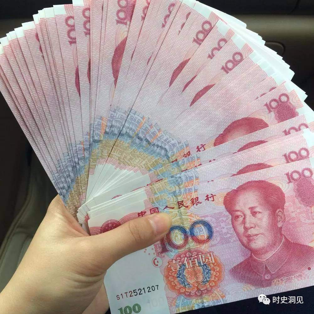 攒钱最快最有效的6个方法