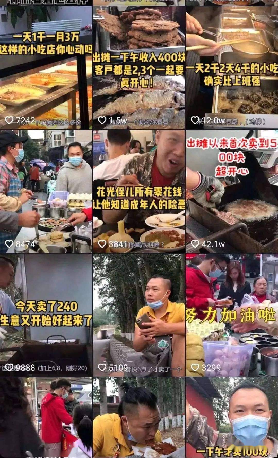俄罗斯口岸暴利生意