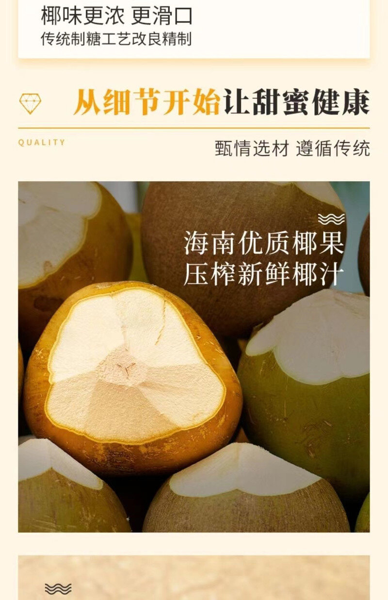 土特产批发哪里拿货