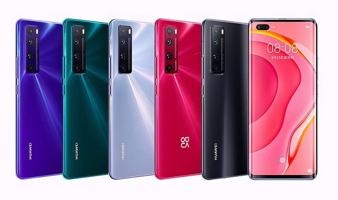 华为nova7i