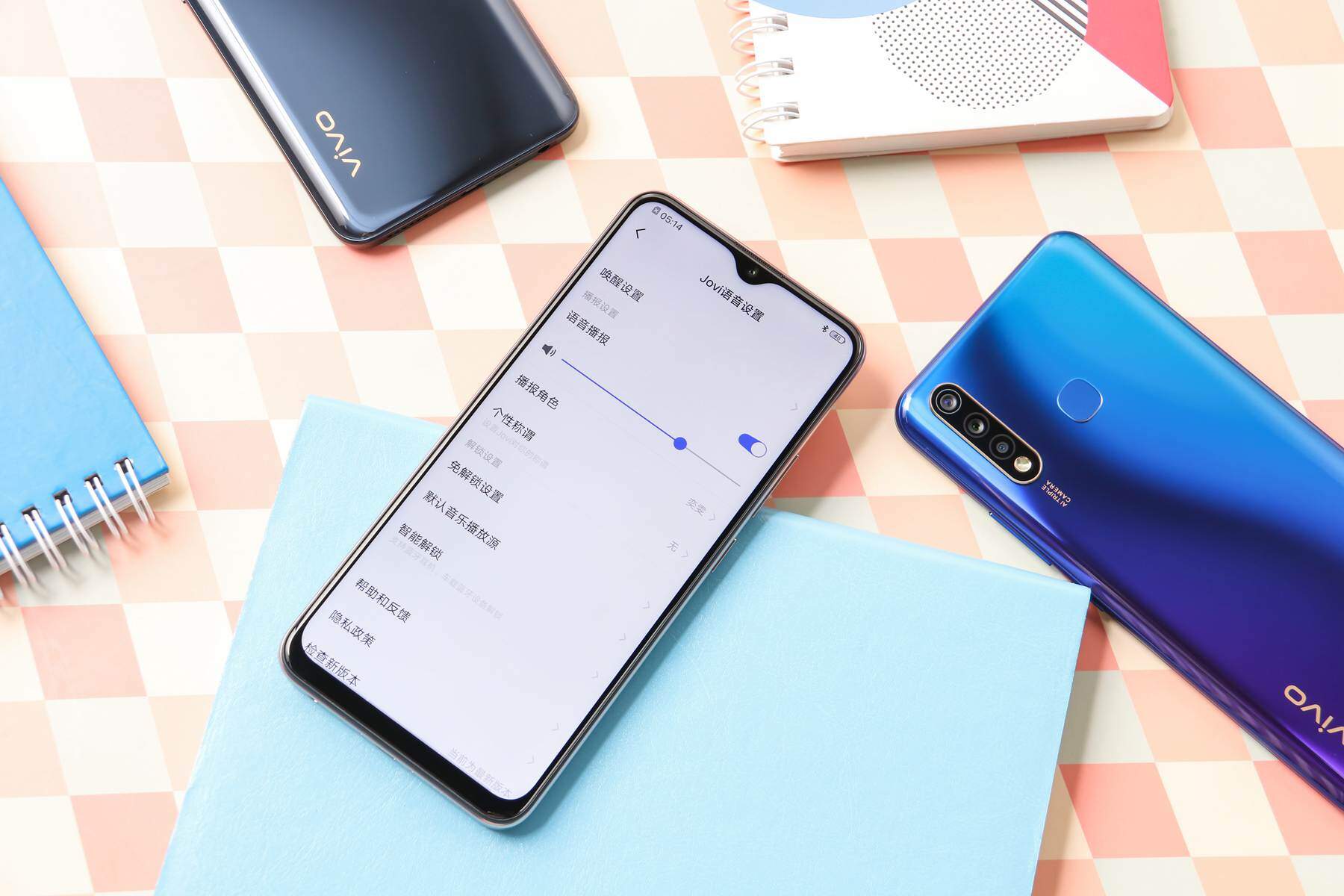 vivo Y36价格及详细参数多少钱
