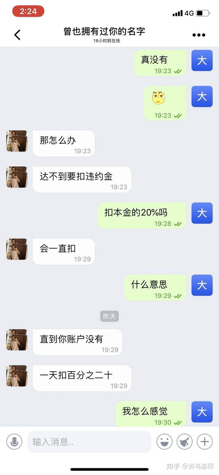 80块钱能立案吗