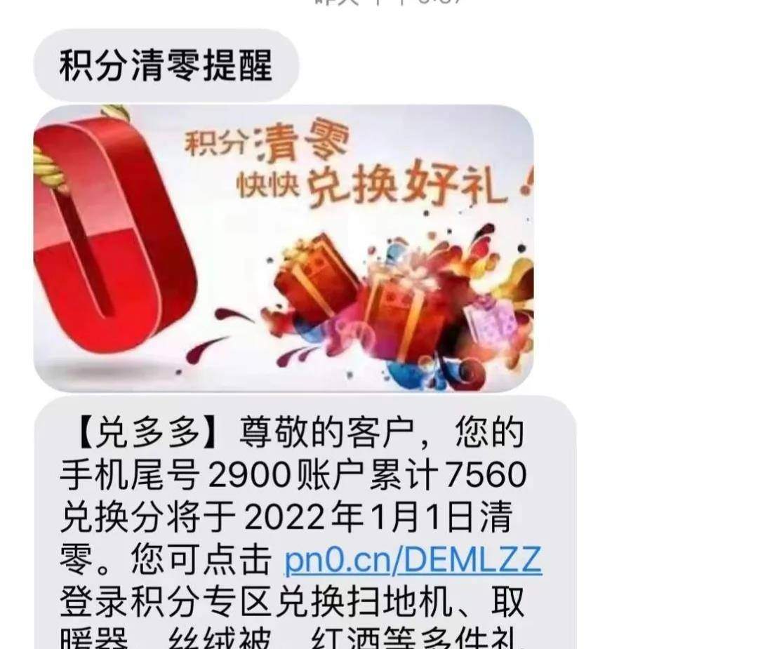小县城冷门暴利生意推荐