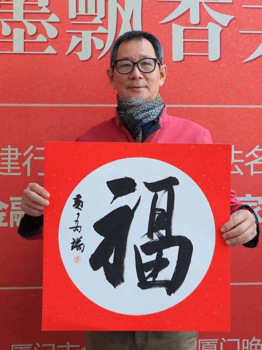 生意兴隆回复祝福的方式