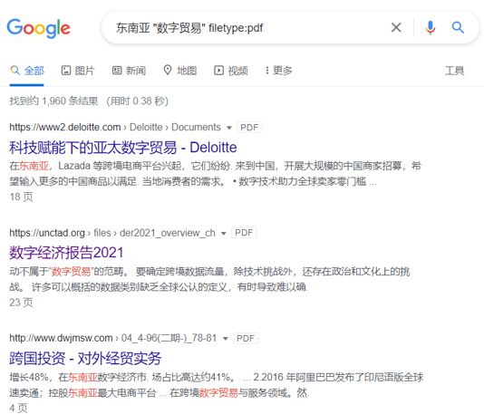 c1驾驶证多少钱