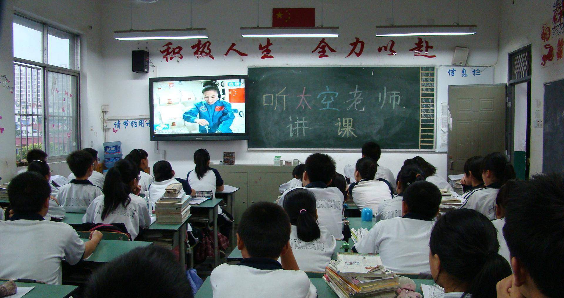 大学讲师退休工资待遇