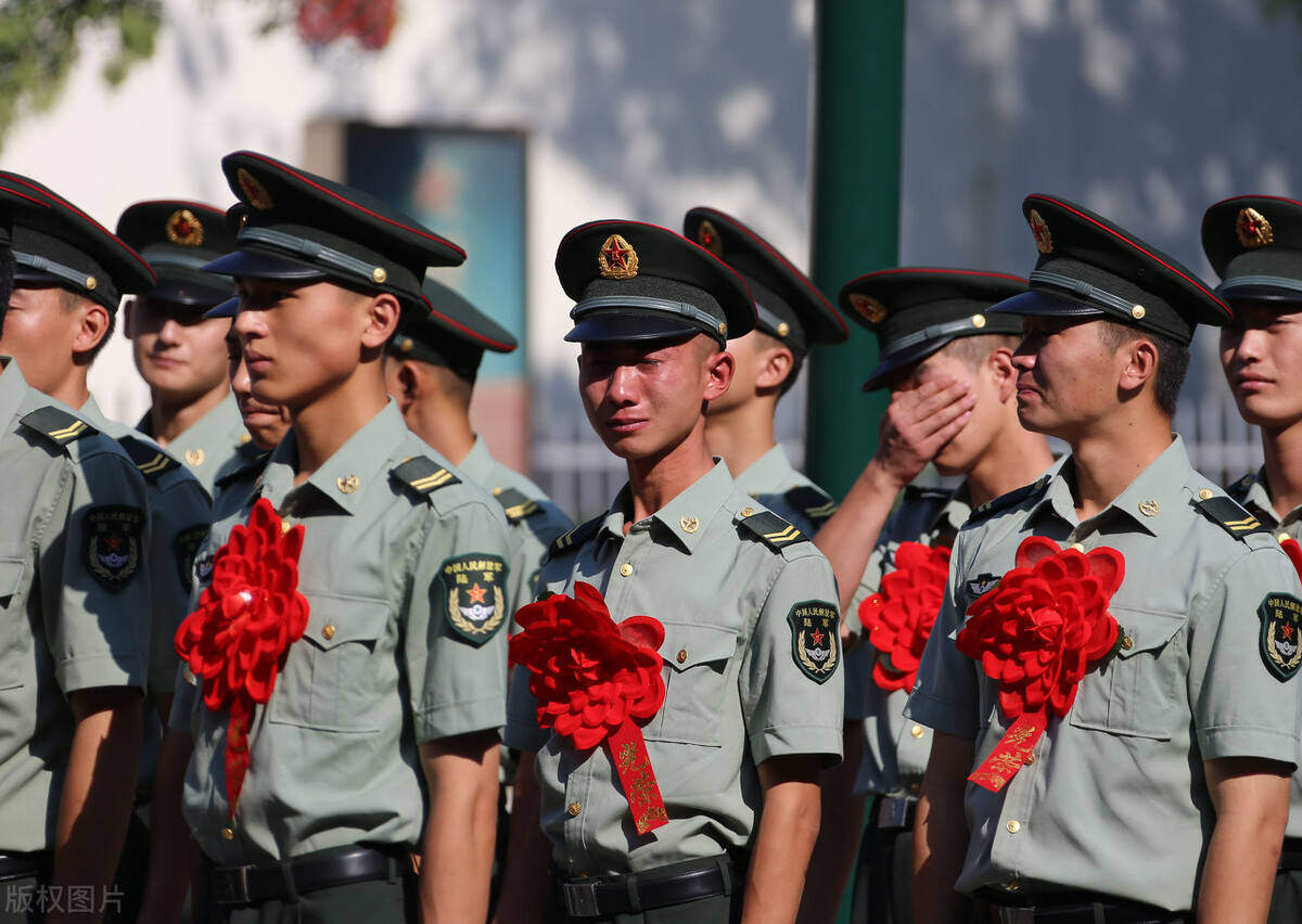 两年兵退伍后有什么待遇