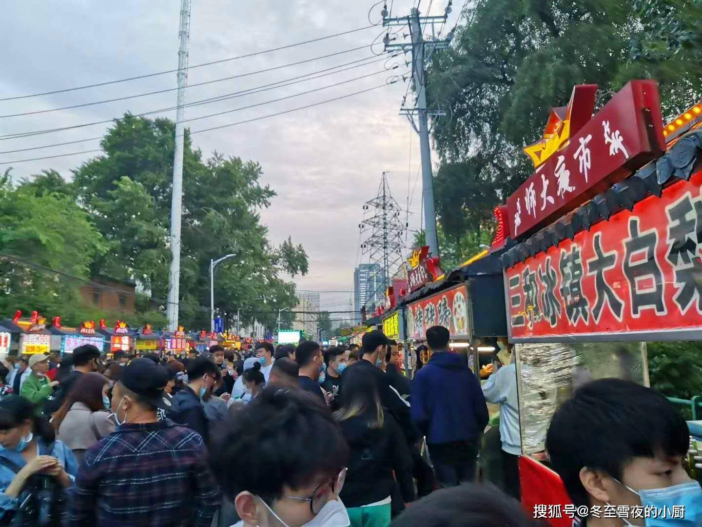 地摊小吃排行榜最火爆的