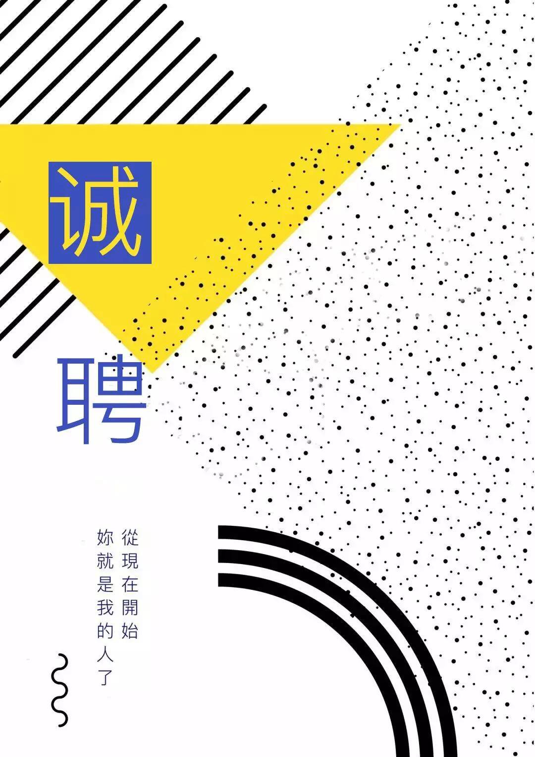 销售经理的岗位职责和要求