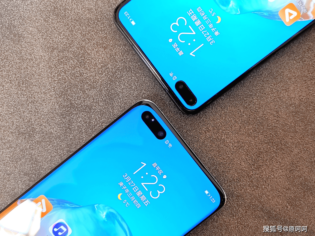华为P40 Pro价格查询