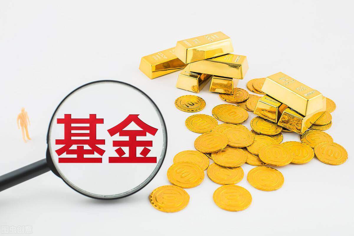 016778货币基金