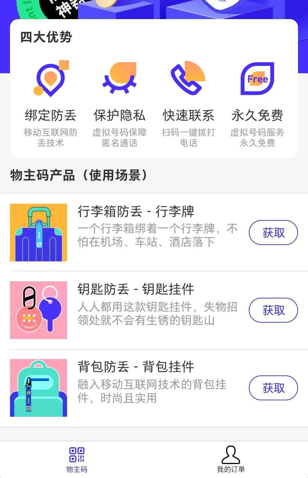 8月自离会影响7月工资么