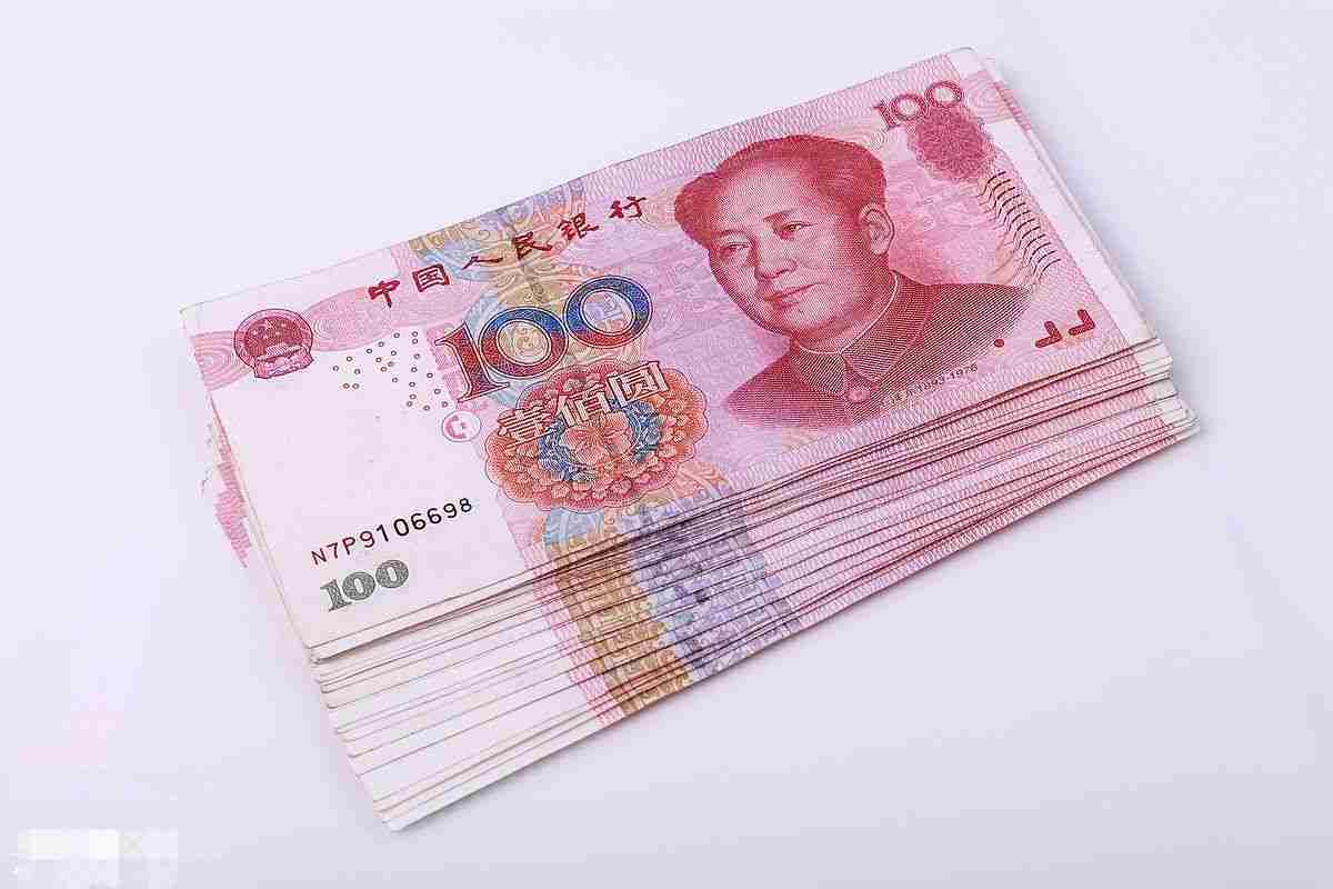 100块钱的20%是多少