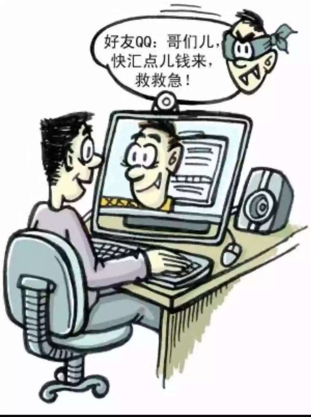 诈骗10万把钱退还后怎么判