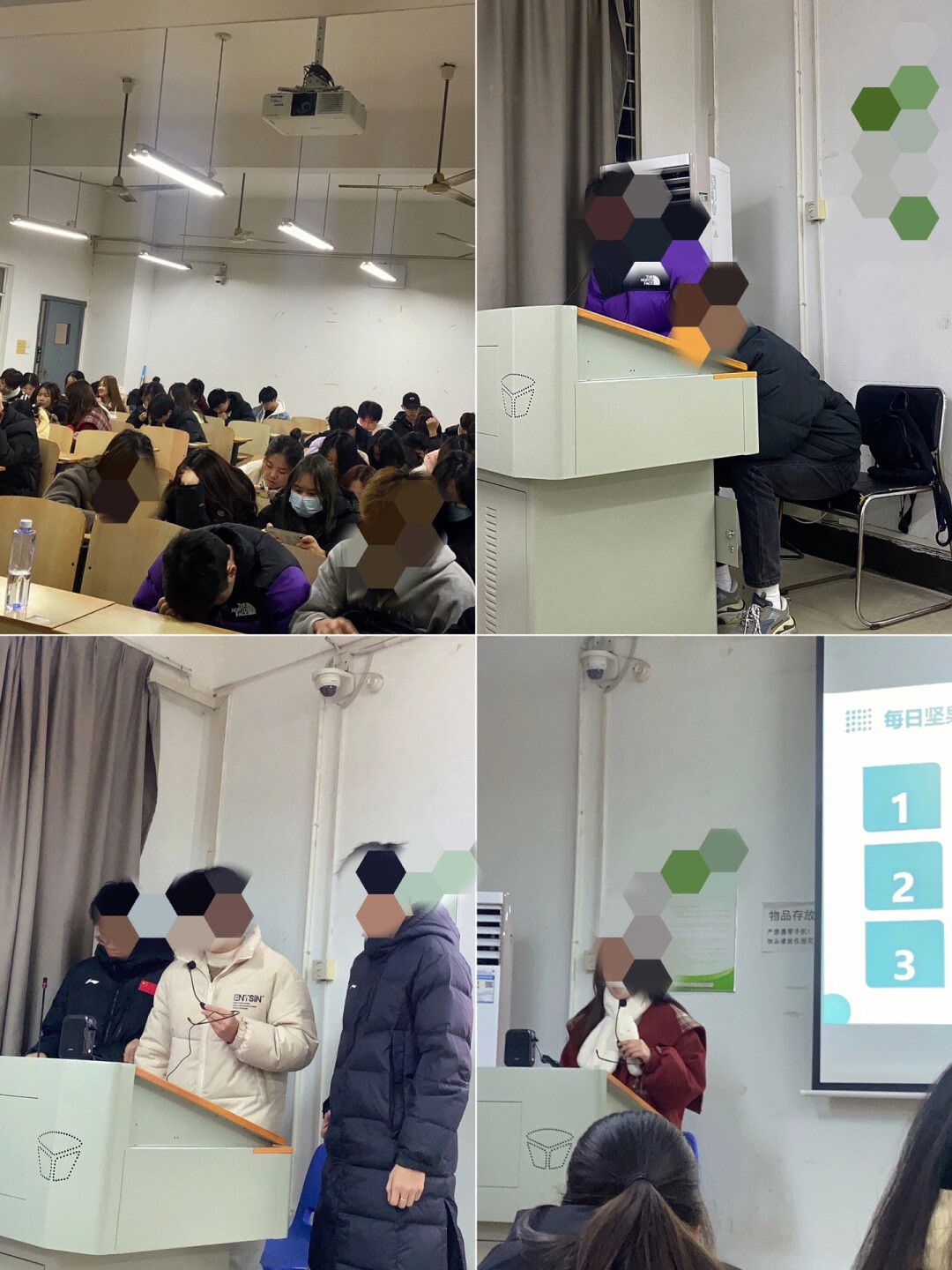 民办大学老师工资