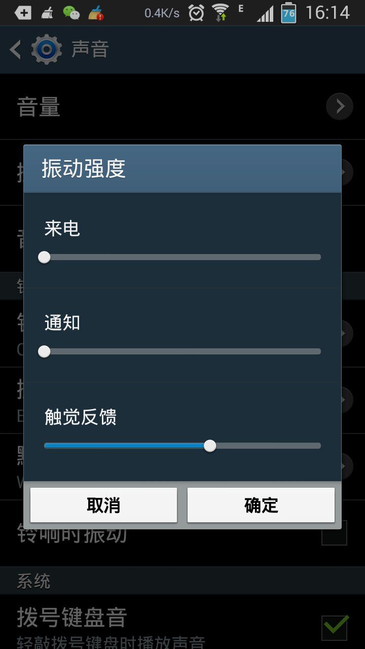 vivoy27现在多少钱