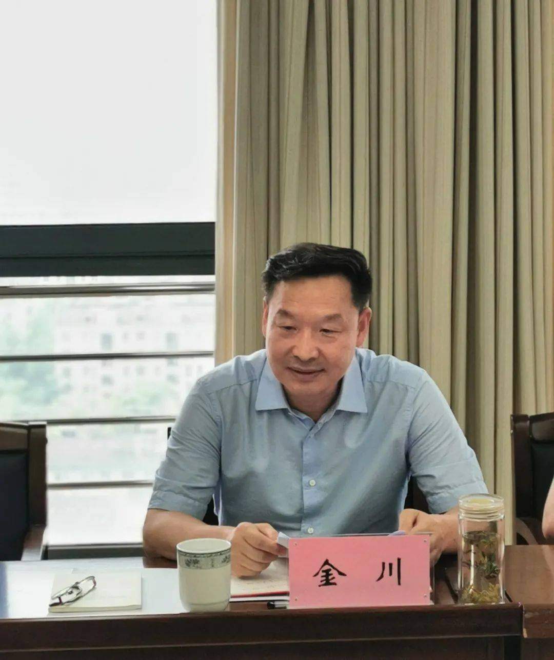 统计局副局长