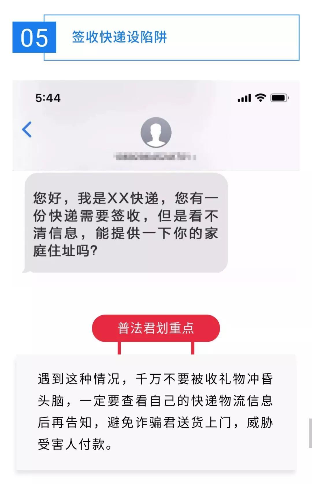 诈骗100万元大概能判刑多长时间