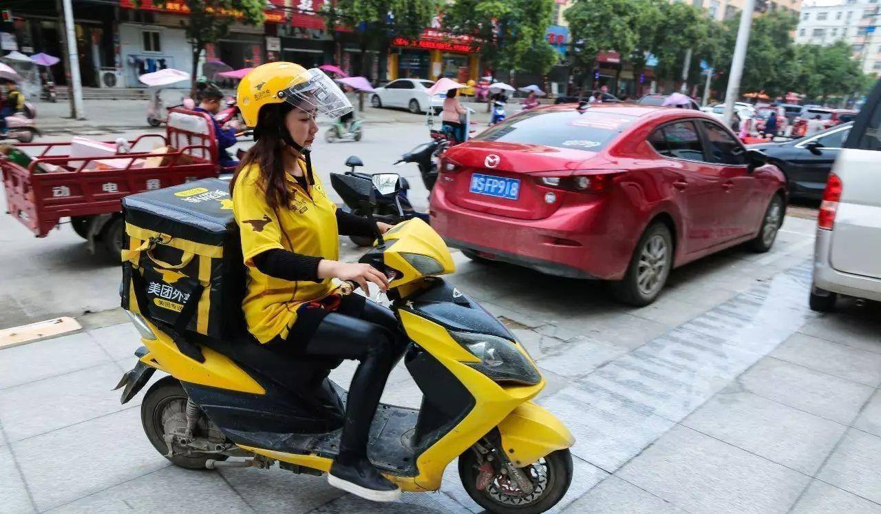 上海外卖骑手一个月正常收入能赚多少钱