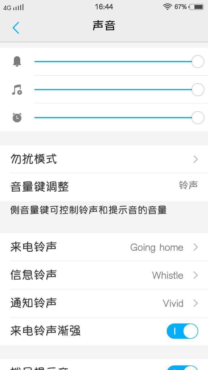 vivoy50多少钱