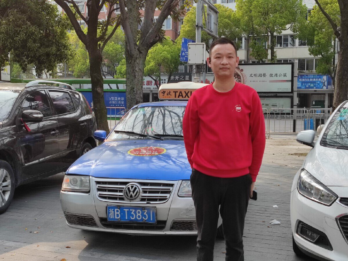 跑出租车司机需要什么条件要求