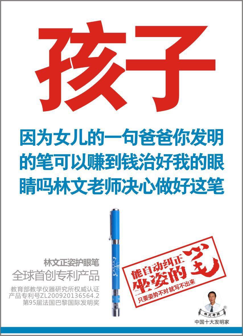 适合小城市创业的好项目