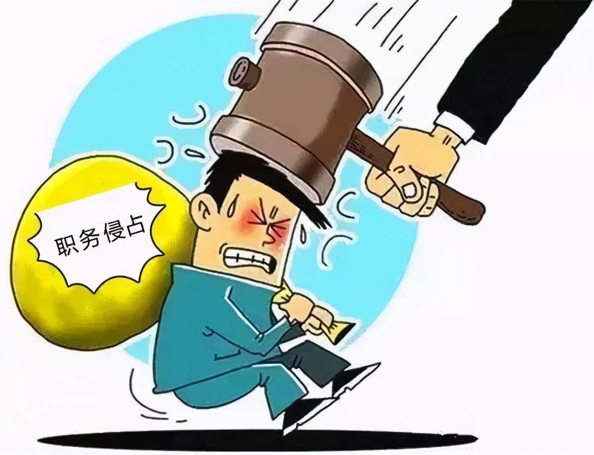 诈骗五千元钱能判刑多久