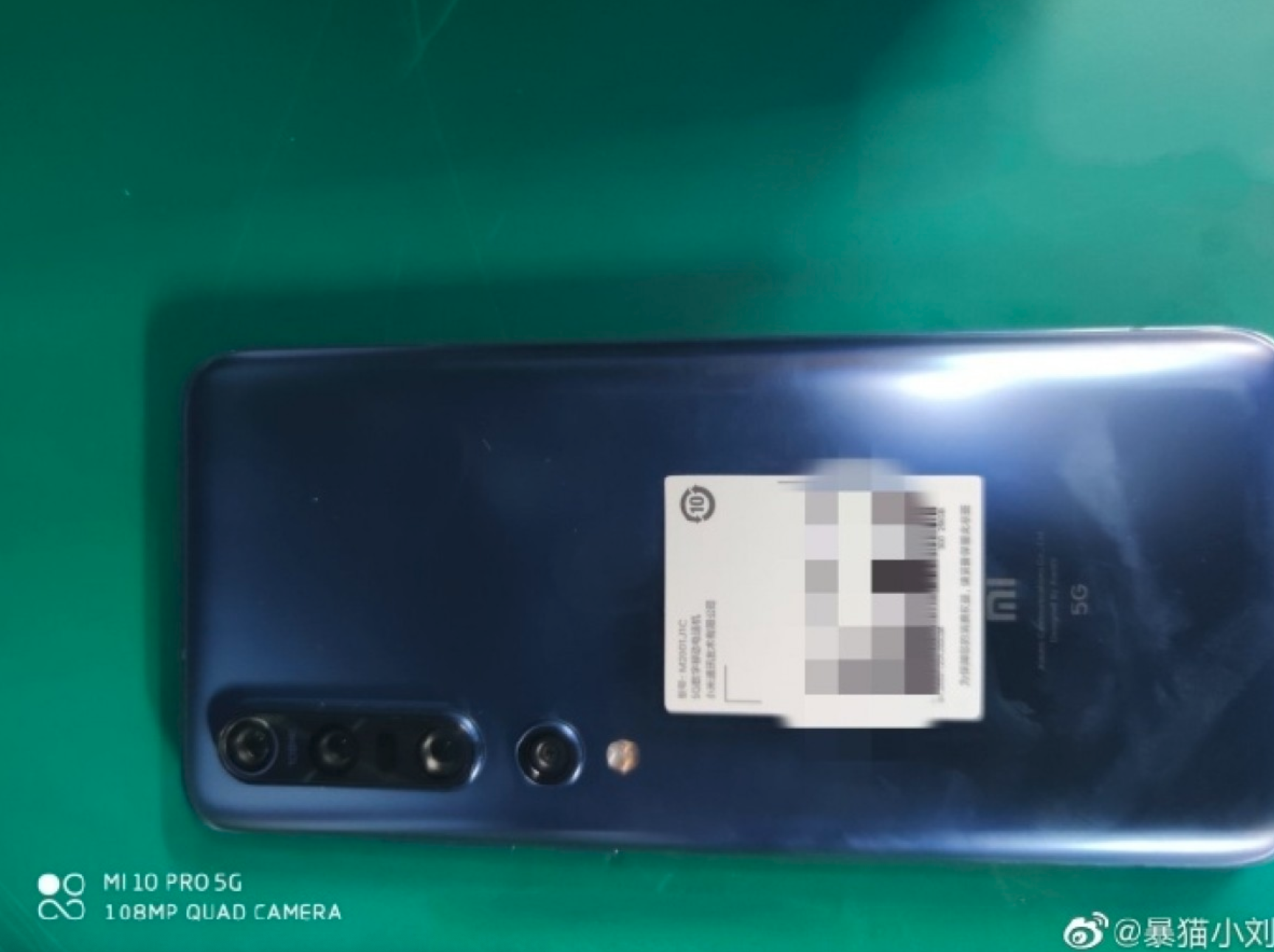 小米10屏幕尺寸多大