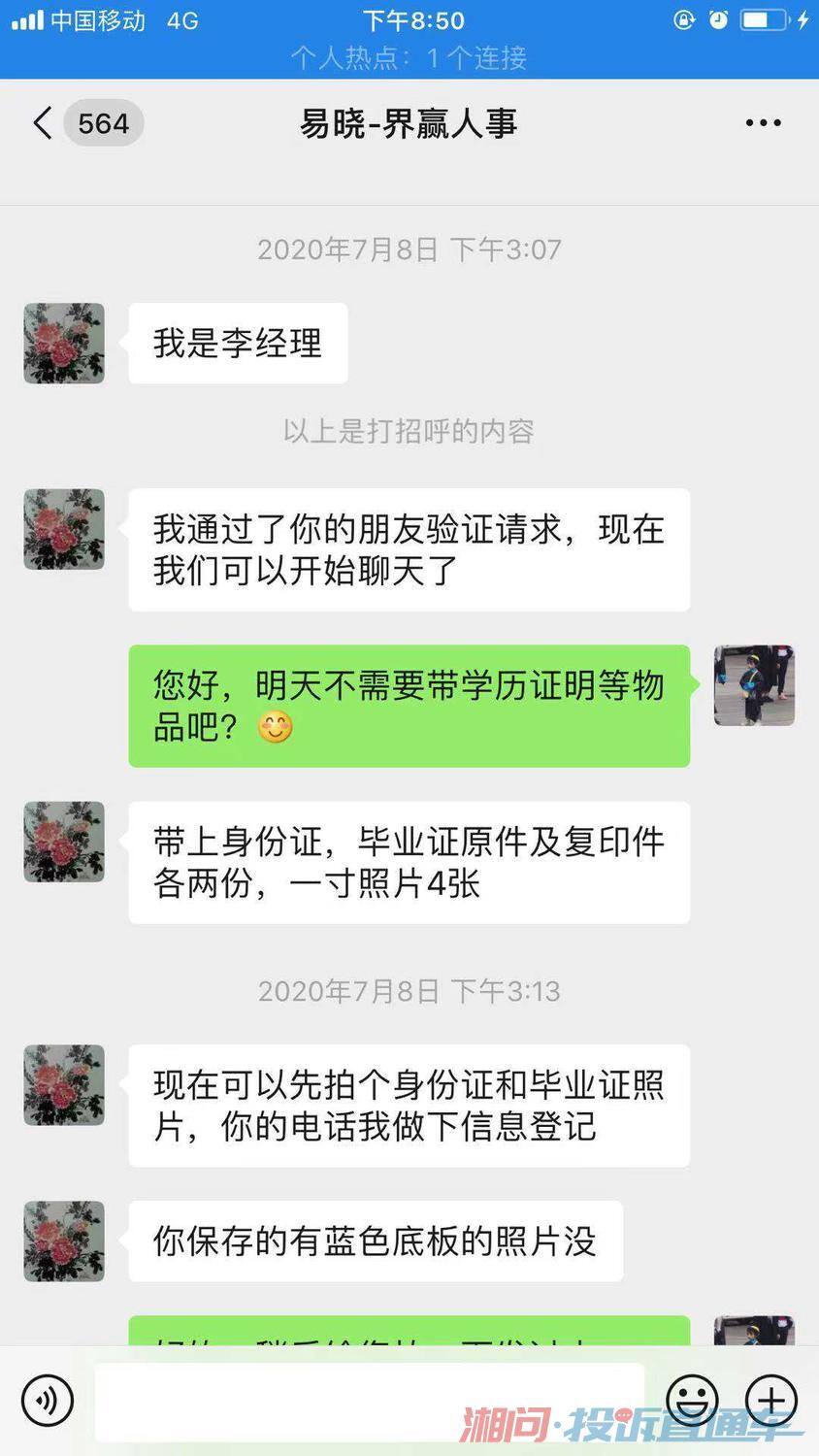 拖欠半年工资赔偿标准