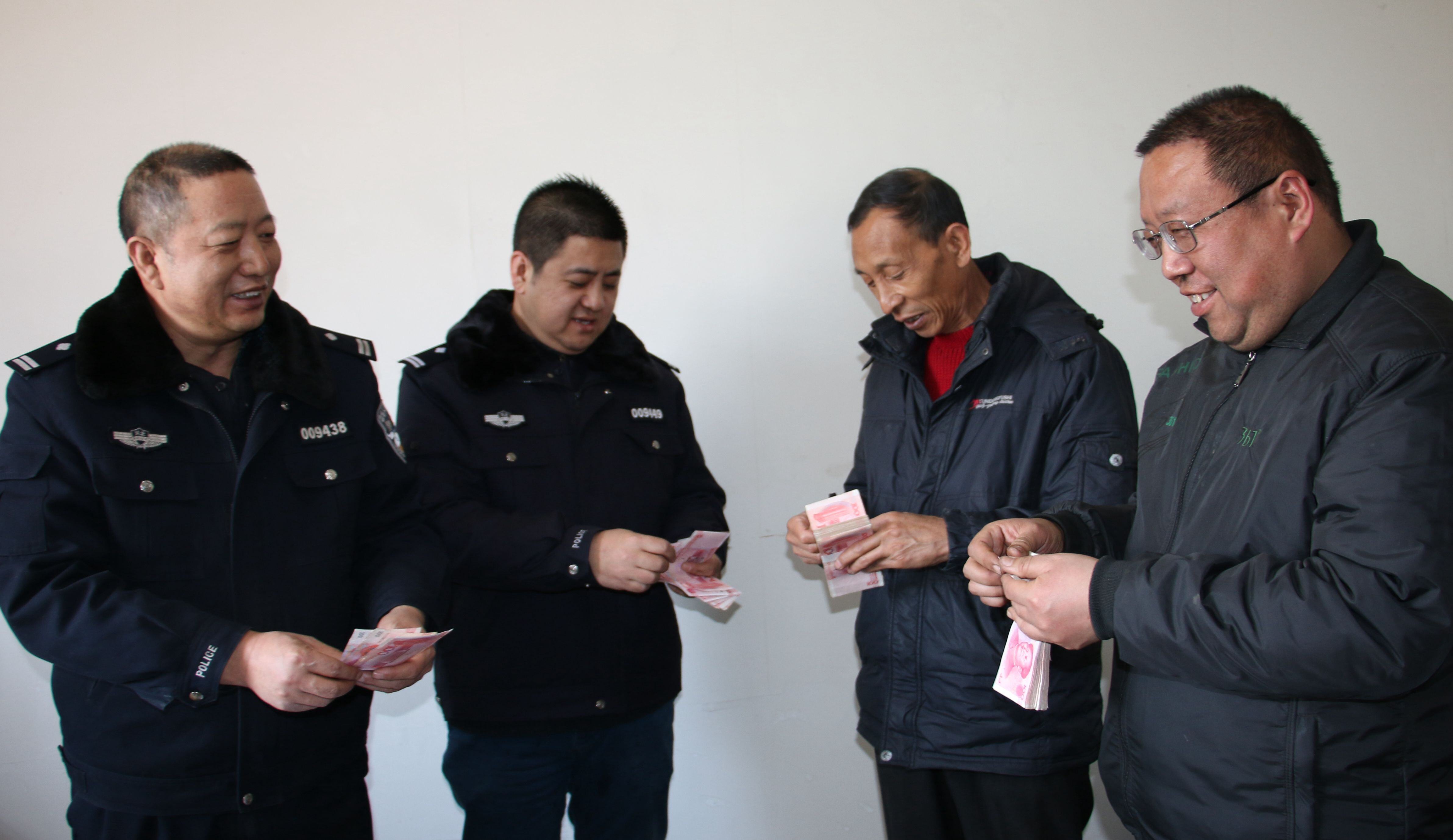 民警一个月多少钱工资