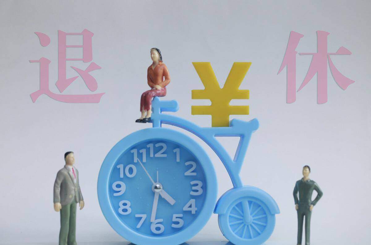 50岁退休女职工到哪里找工作