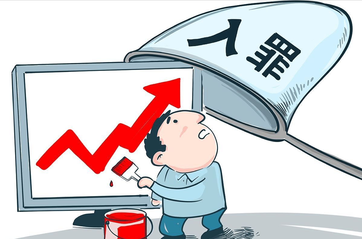 寒假工干三天就走不给工资