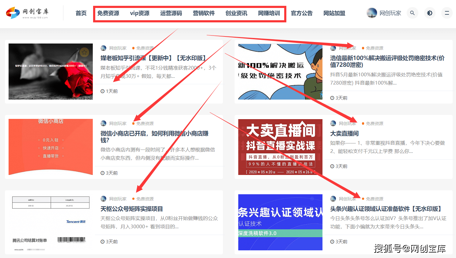做什么行业最稳定又赚钱