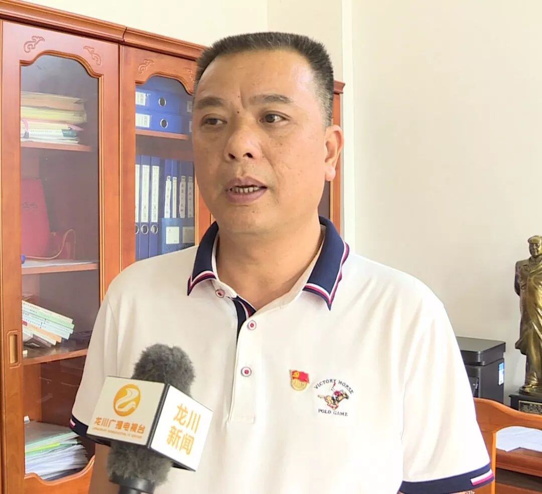 龙川县各镇书记镇长