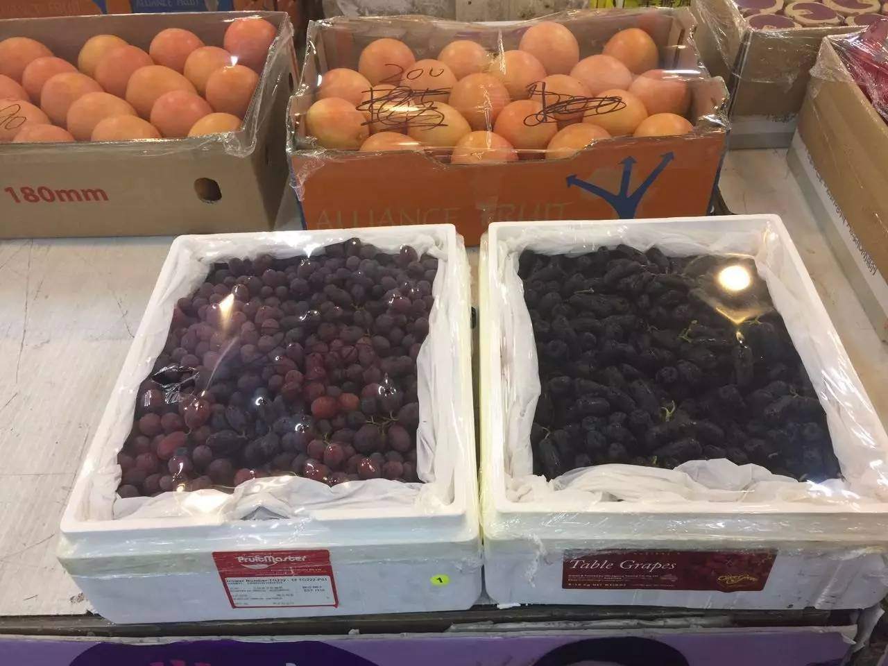 果品批发市场在哪里