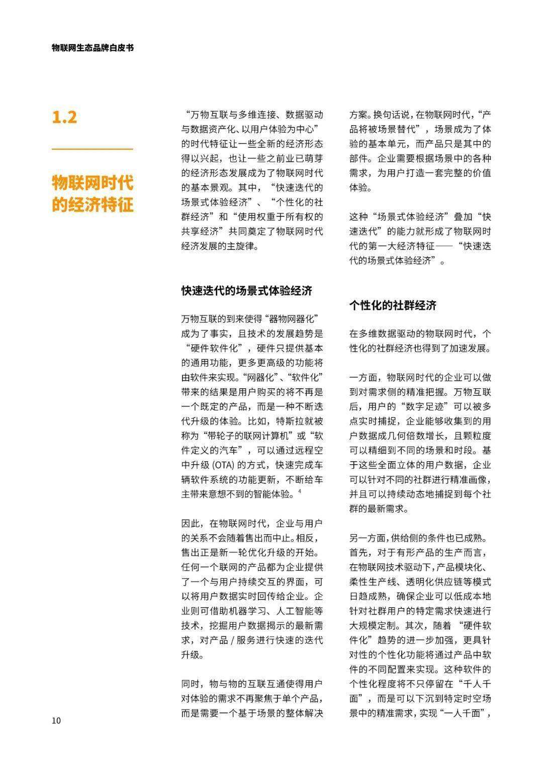 凯蒙全鹿大补丸值得购买吗