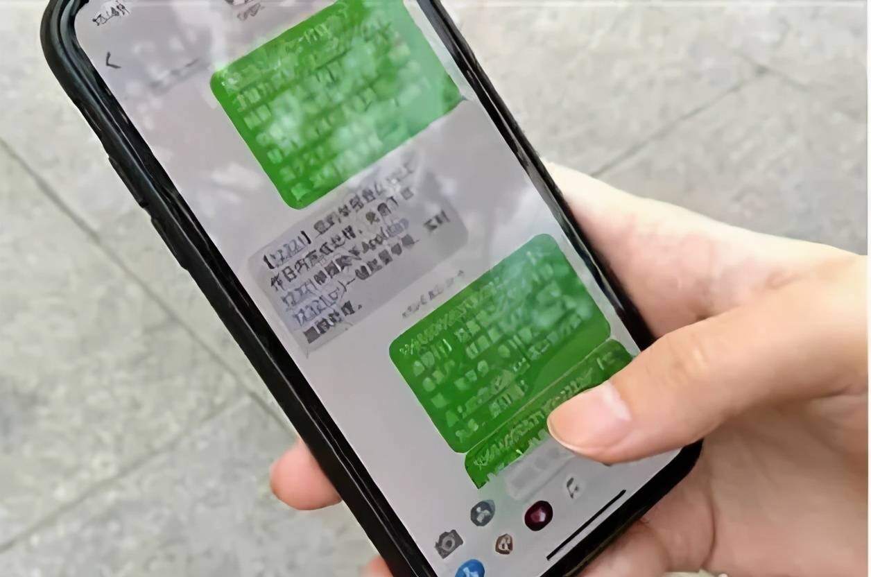 别人转钱给我,我再转出去,算违法吗