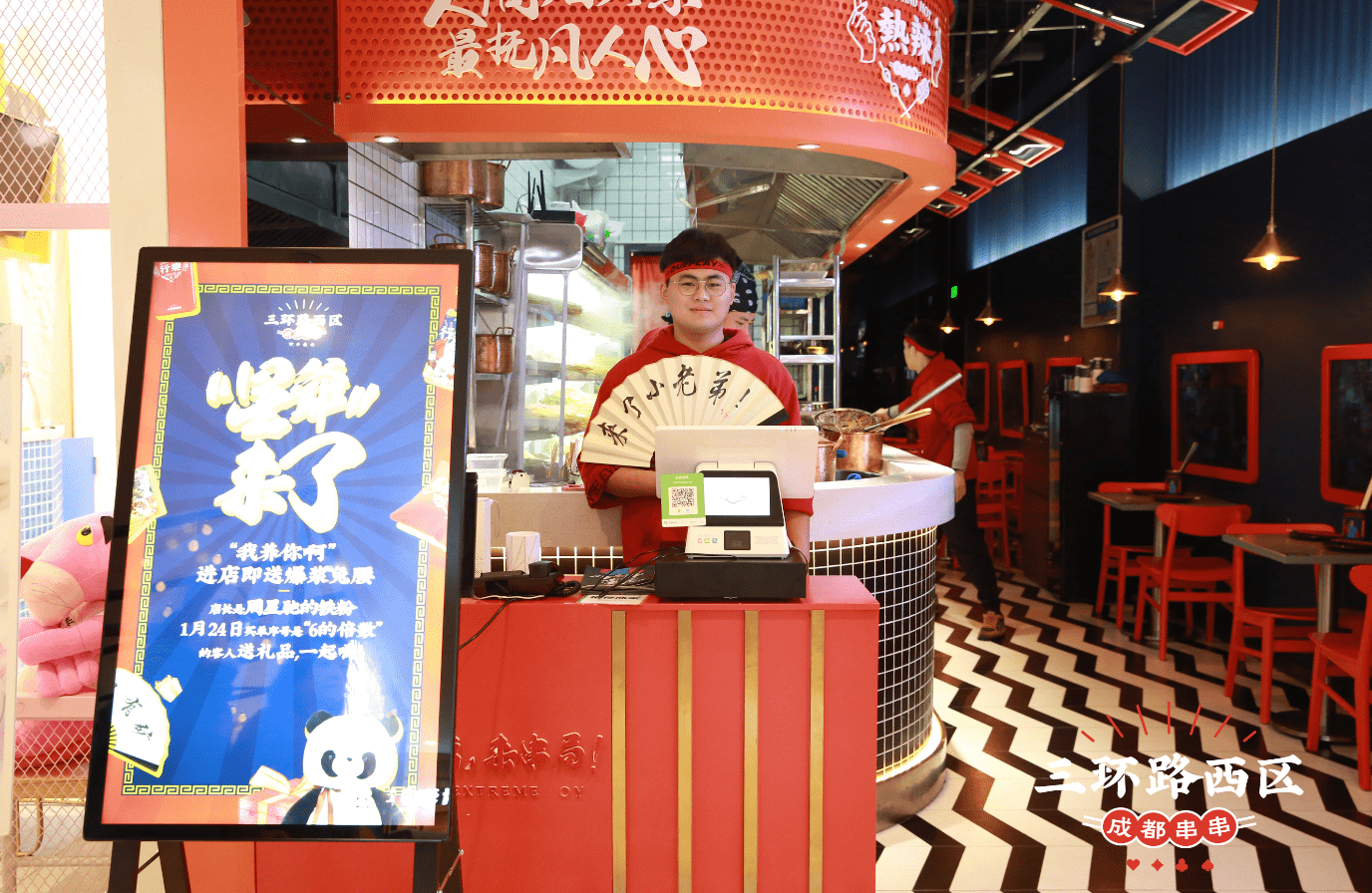 老铺黄金全国有几家店