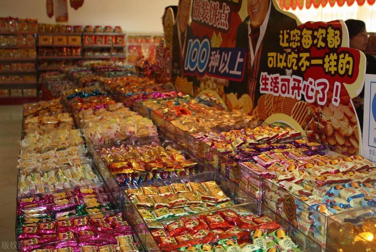 8090怀旧零食进货渠道