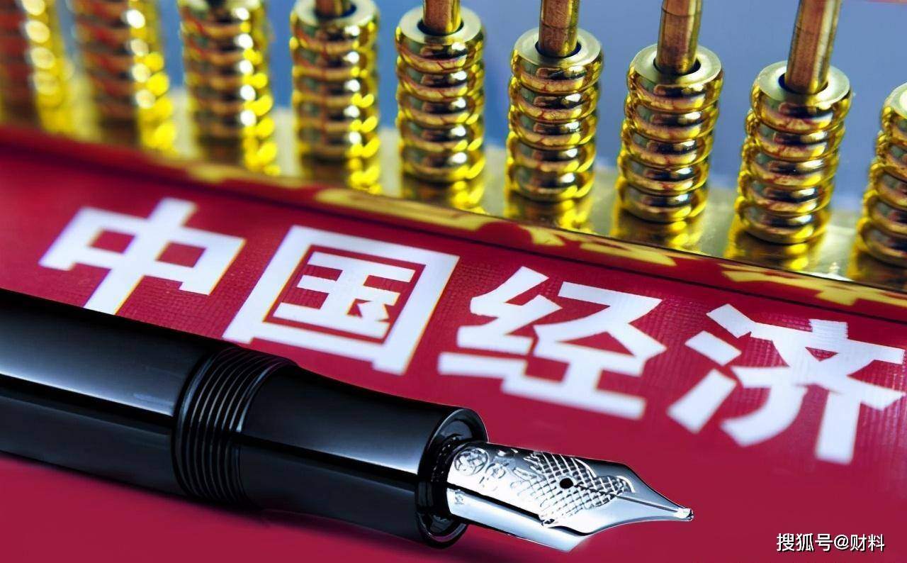 月工资一万元以上的全国有多少人
