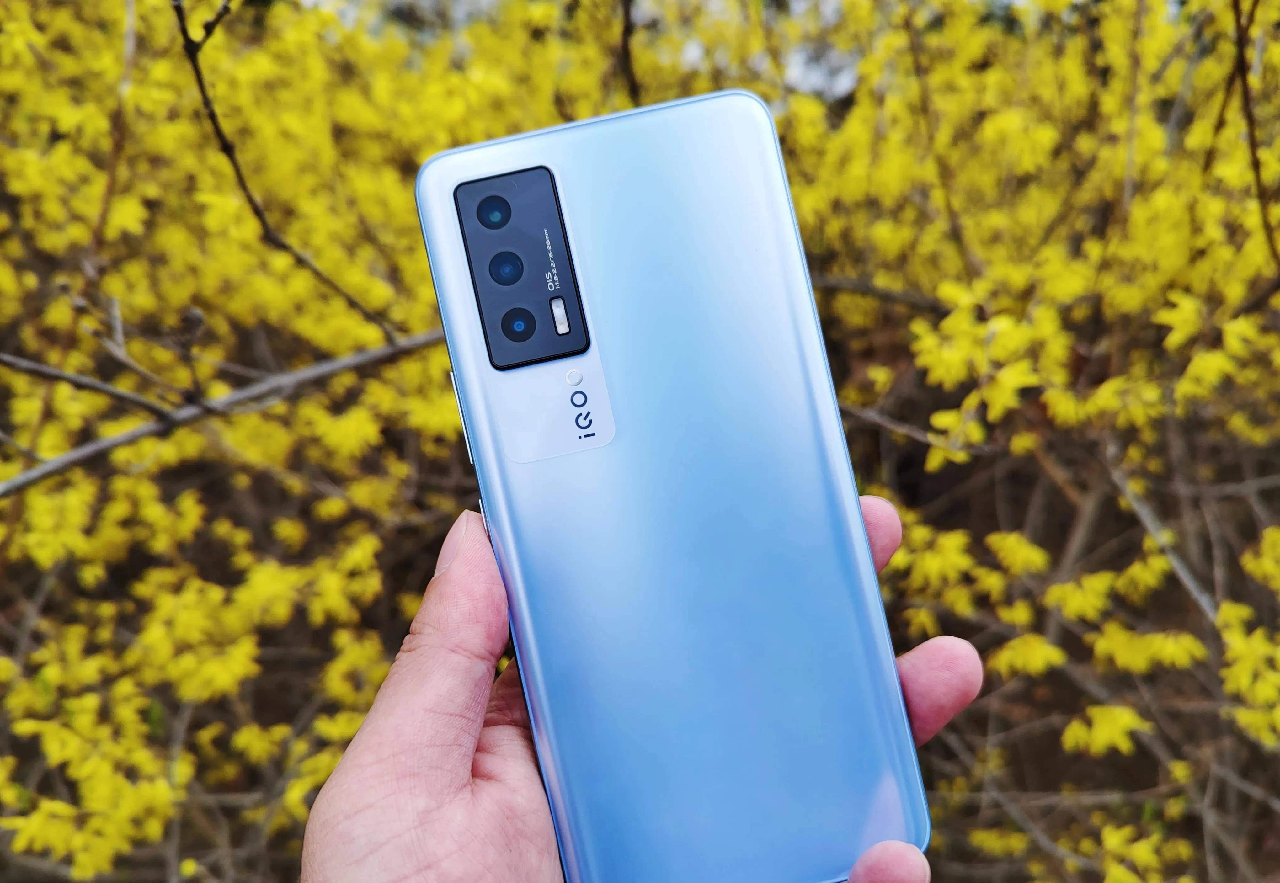 vivo iqoo neo7se