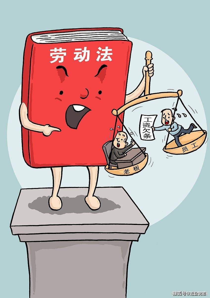 拖欠工资可以要求双倍赔偿吗