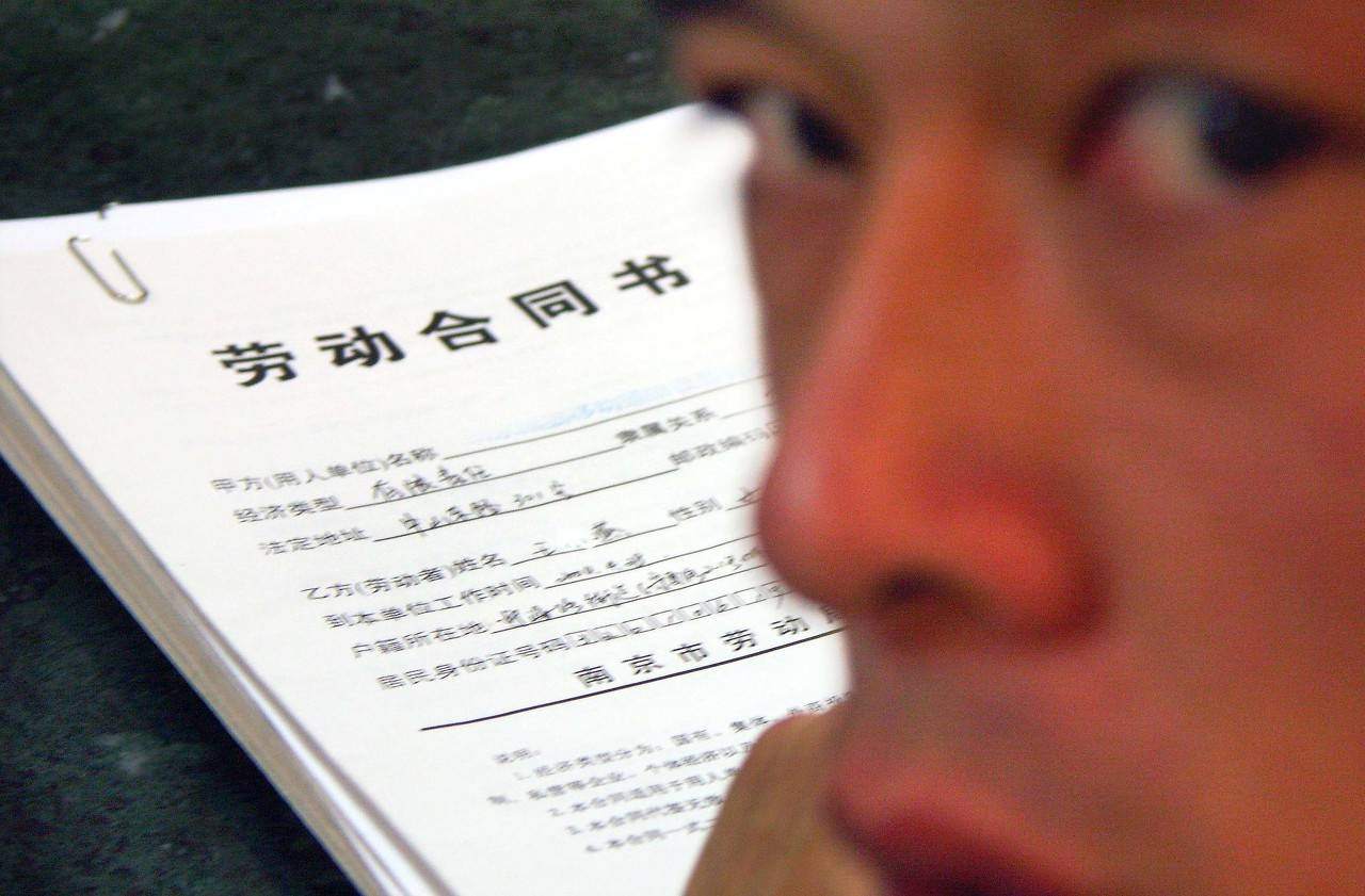 不签劳动合同拖欠工资怎么赔偿