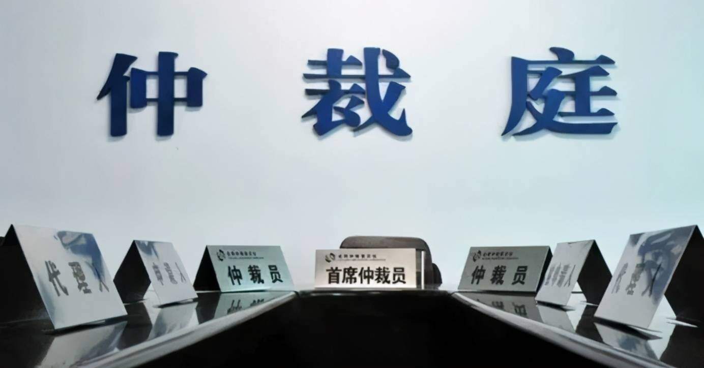 工资少发可以申请劳动仲裁吗