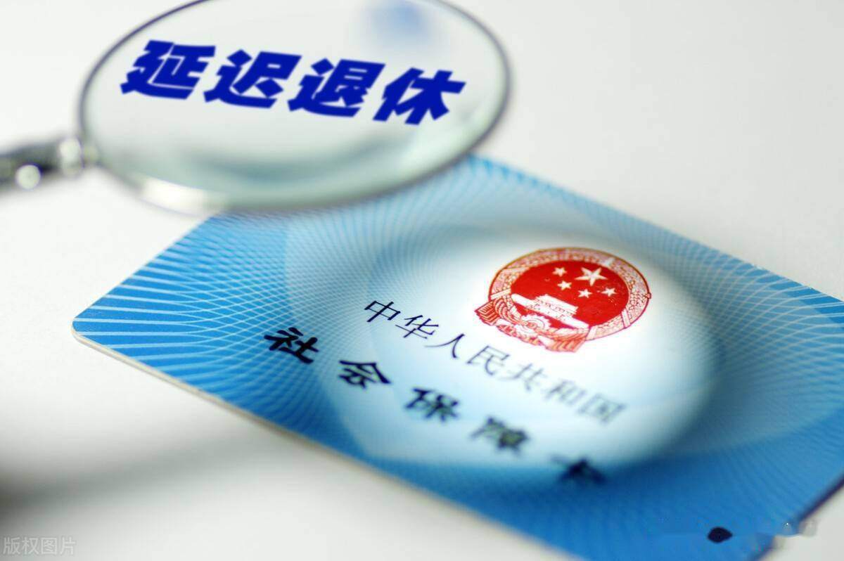 4000工资社保交多少钱