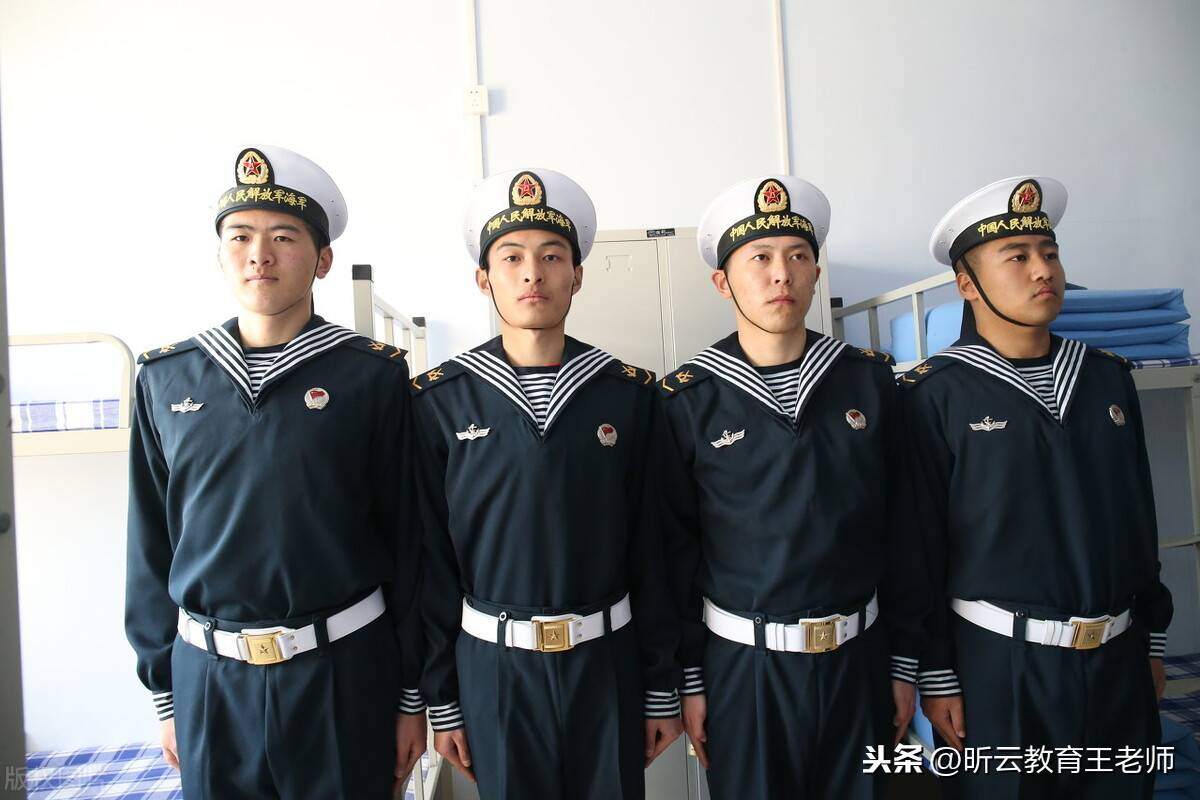 士官的工资待遇