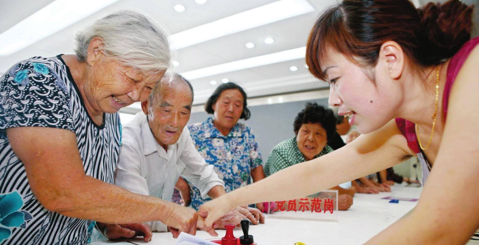 灵活就业女性55岁还是50岁退休