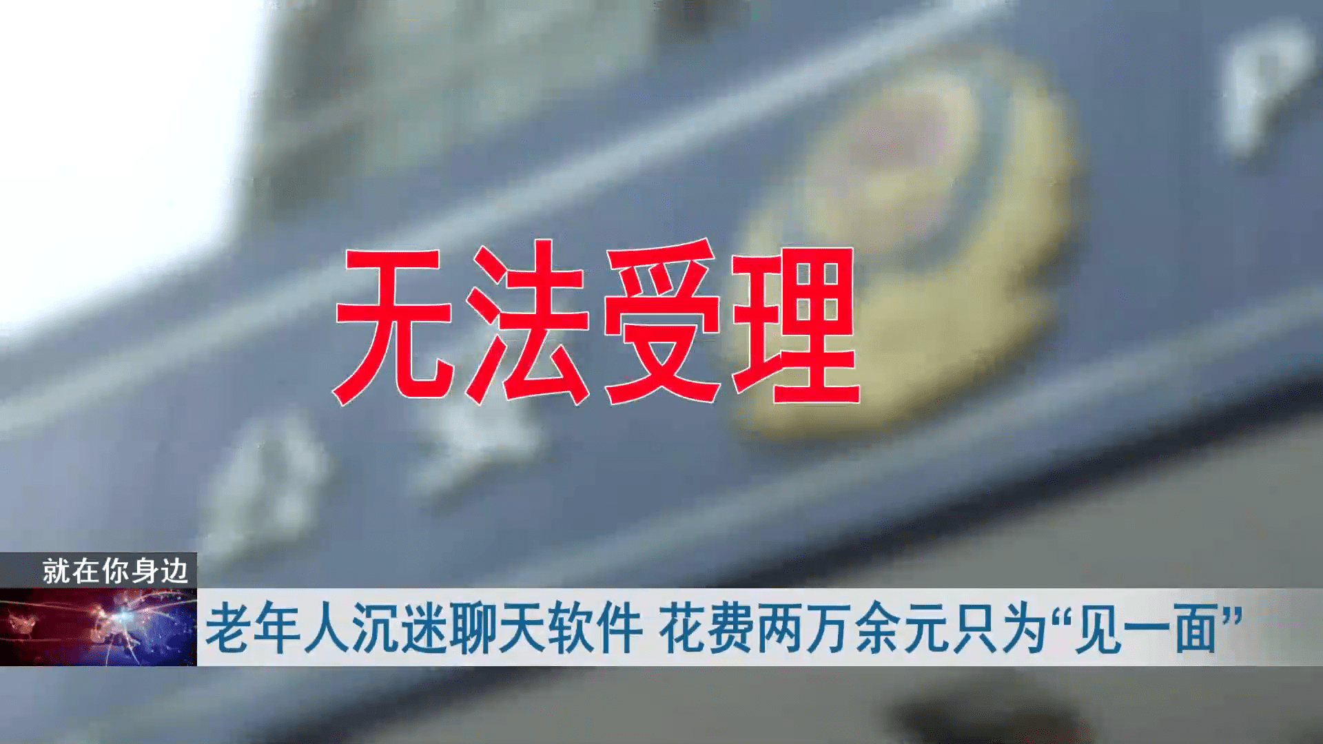 武汉一月挣3万到5万的工作