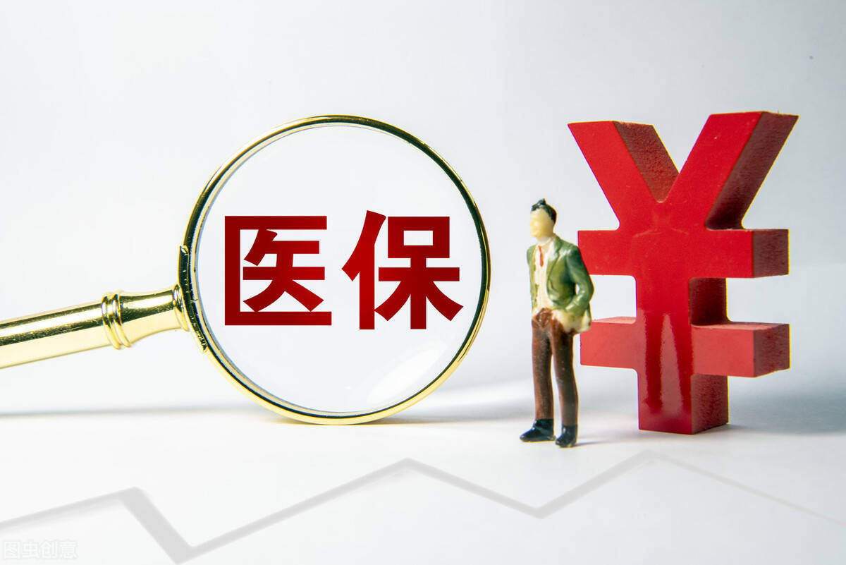 当地上年职工平均工资3倍是月还是年