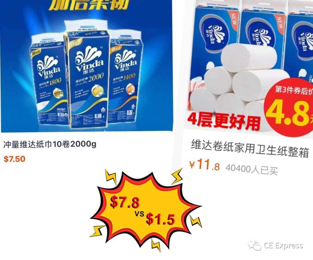 柬埔寨物价高吗